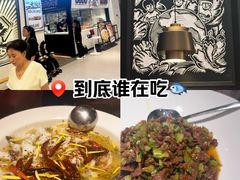 -金茂览秀城