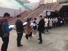 -四川大学(望江校区)