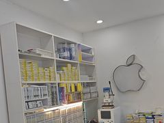 -修卜凡二手严选店·手机维修·回收租赁(川沙地铁站店)