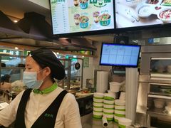 -老乡鸡(南京新街口洪武北路店)