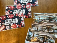 -济南香格里拉·咖啡泉自助餐厅