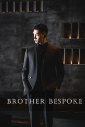 点击看大图 -Brother西服礼服定制·商务·婚礼(佛山南海店)