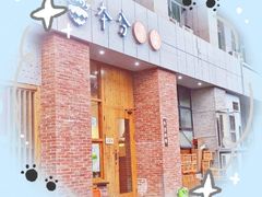 -本分冒菜直营(滨江店)