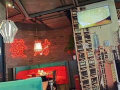 -避风塘(五角场店)