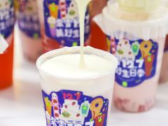 -奈雪的茶(观前街店)