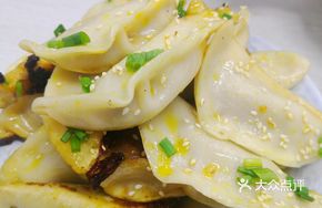 Beef Potstickers Supreme