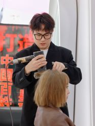 -审美HAIRSALON