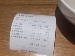 -穆桂英美食(城中店)