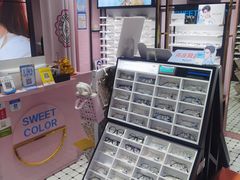 -Sweet Color美瞳隐形眼镜店(九亭金地广场店)