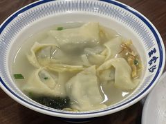 荠菜虾仁大馄饨-王家沙点心店(南京西路总店)