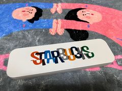 -星巴克臻选(深圳卓悦中心店)