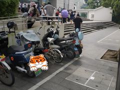 -苏州图书馆(人民路总馆)