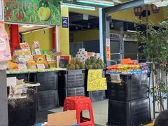 -101 Fresh Fruits Trading