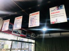 -XPEL（大望路超级旗舰店）(国贸店)