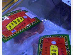 -清真·三德隆饭庄(桥梓口店)