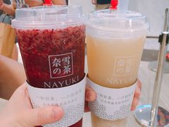 -奈雪的茶(市百一店)