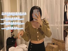 -ZARA HOME(长楹天街购物中心店)