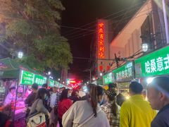 -正宁路小吃夜市