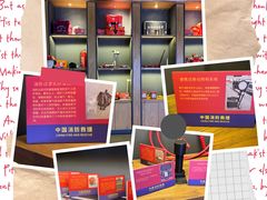 -新影联·华谊兄弟影院(望京店)