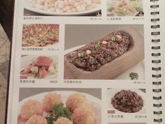 android_upload_pic-新南华大酒店(广中店)