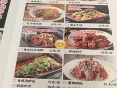 -聚在尊味虾皇·夜宵市集(新建店)
