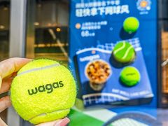 -Wagas沃歌斯(星荟中心店)