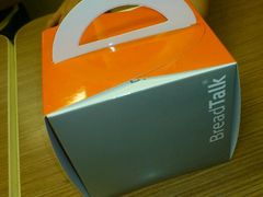 android_upload_pic-面包新语(滨湖万达店)