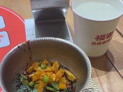 -福客麻辣烫·现炒麻辣香锅(印力中心店)