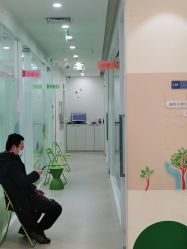 -青苗儿童口腔(长楹天街购物中心)