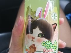 -七鲜超市(通州ONE店)