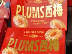 -七鲜超市(瑞虹天地太阳宫店)