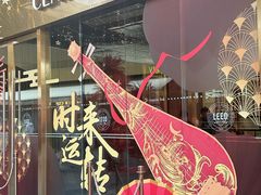 -上海世纪汇广场