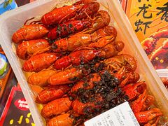 -坂田天虹