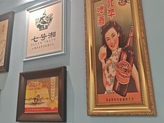 -七号湘(南湖路店)