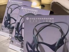 -YCHL FIT 健身(星寰店)