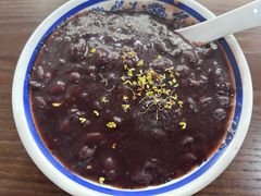 -随柳居·苏式小吃(建新巷店)