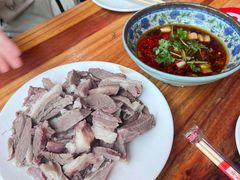 -三中高皇羊肉馆