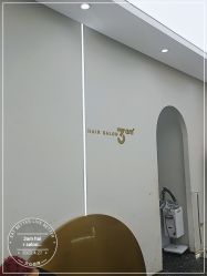 点击看大图 -JUNO hair salon