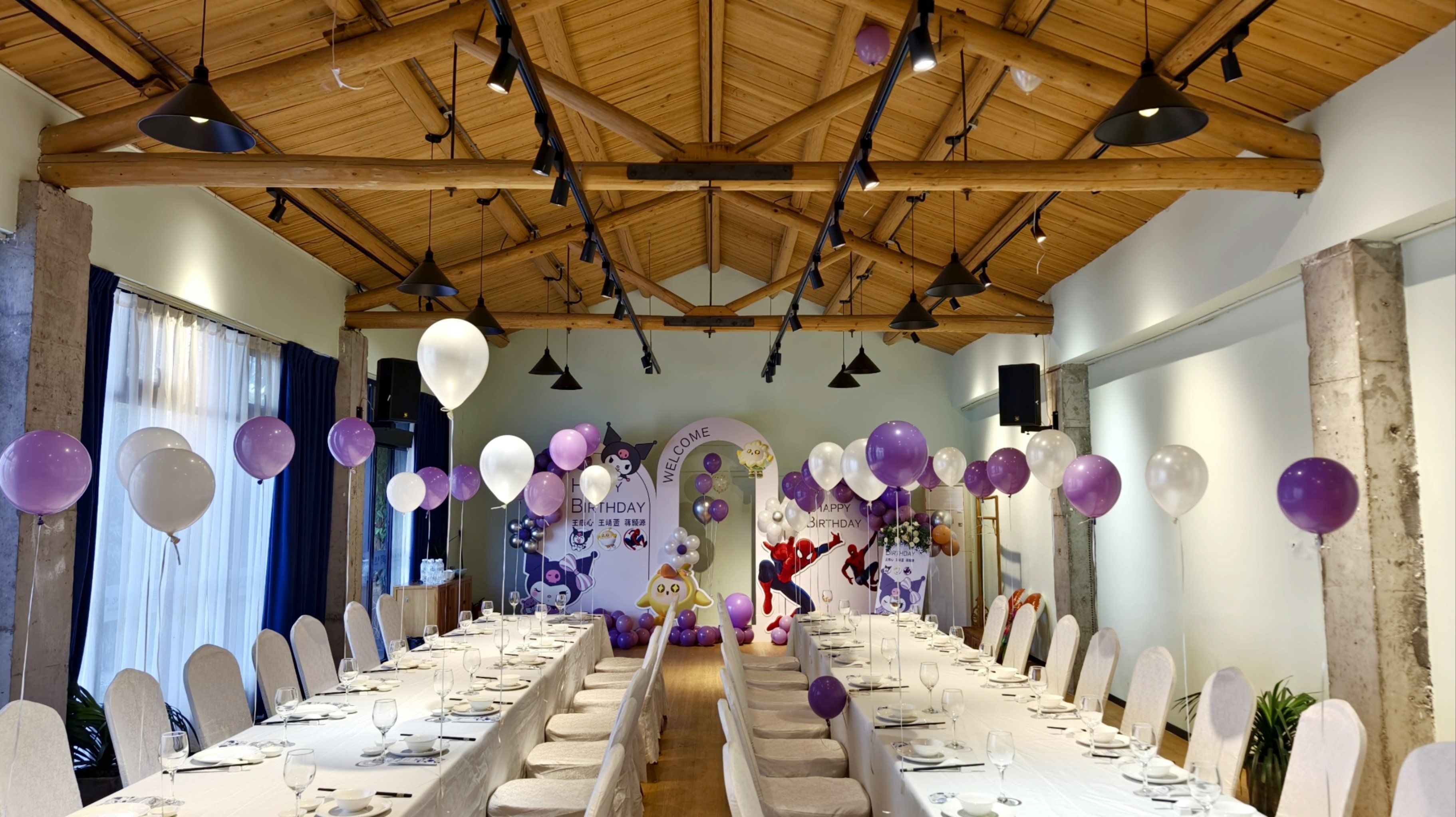 生日派对～活力满满