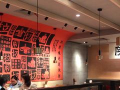 -大师兄·西北小馆(南沙万达广场店)