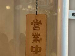 -小团圆糖水铺(襄阳南路店)