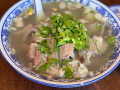 -老三羊汤【北兴隆街店】