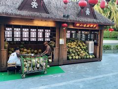 门面-椰小咖(亚龙湾东榕美食广场店)