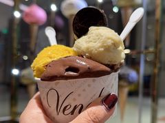 牛轧糖芒果香草阿芝特克-VENCHI 闻绮(北京国贸商城店)
