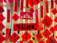 -去茶山(重庆万象城店)