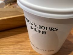 -远洋未来广场(育慧北路店)