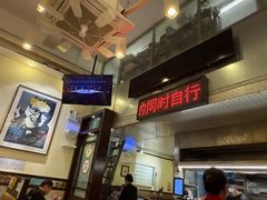 -大哥餐厅(西城花园店)
