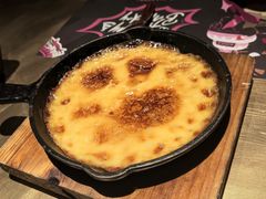-烤匠麻辣烤鱼(双流明城购物中心店)