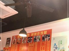 -彭浦胖胖炸鸡腿(临汾路店)