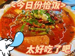 -九牧鱻·渝老鬼重庆火锅(人民路店)